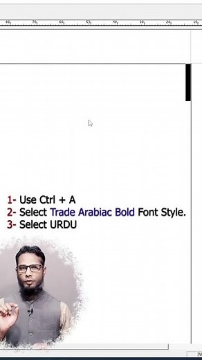 DRAW LINES IN INPAGE