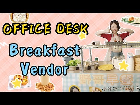 DIY OFFICE DESK FOOD VENDOR! Dumplings, Pork Buns & More | Ms Yeah