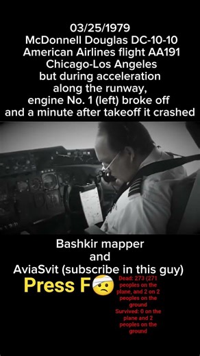DC-10 CRASH #dc10 #chicago #usa #aviation #flight #plane #planecrash #old #americanairlines #america