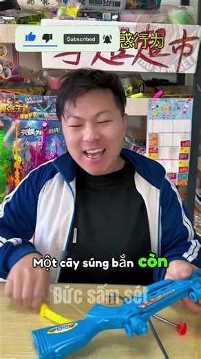 Cây cung bắn tên tuổi thơ mà mẹ mua cho tôi #đồchơi #dochoi