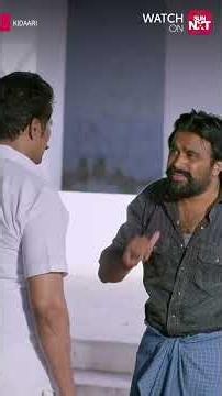 Padichadhu ilaya...Valichadhu ilaya😏| Kidaari | Sun NXT | Shorts