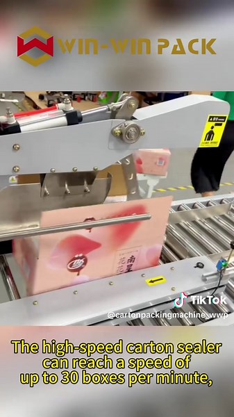 The high-speed carton sealer operates at up to 30 boxes per minute, with automated flap folding and top tape sealing. #folding #sealing #cartonsealer #winwinpack #casesealer #tiktok
