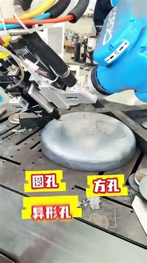 3D laser cutting with robot arm