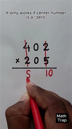 Fastest 3-Digit Multiplication Trick! 🧠🔢 #mathshorts