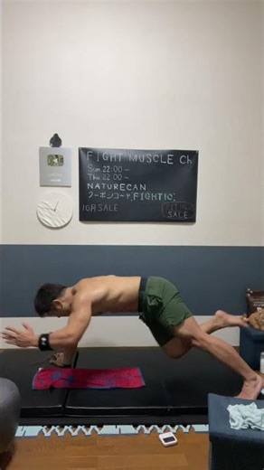 ライブ ハイライト