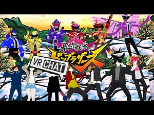 Avatar Sentai DonBrothers Full Team Henshin!