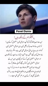 Pavel Durov is the founder, CEO, and owner of Telegram. He is a Russian-born tech entrepreneur known for creating the popular messaging app. He founded Telegram in 2013 and currently serves as its CEO. He is also known as the creator of VKontakte (VK), the largest social network in Russia. After facing pressure in Russia, Durov moved to Dubai and has focused on Telegram's growth. He is a citizen of the United Arab Emirates. | Shahzad Ahmad