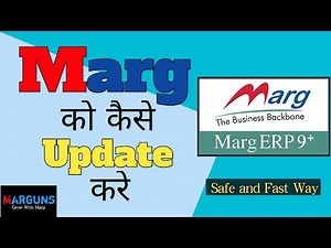 MARG SOFTWARE को कैसे update करे | How to update Marg ERP Software| Without any cost|Easy n Fast Way