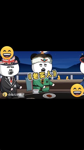 Nick Low Kean Hing (@nicklowkeanhing)’s videos with 原聲 - Nick Low Kean Hing