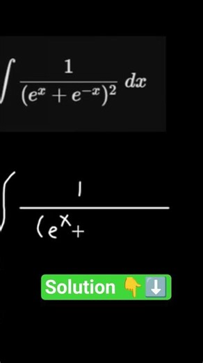 #smoothintegral #calculus #integrals #exam #maths