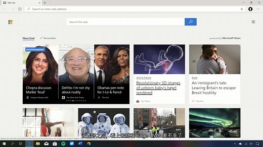 Chromium Edge 浏览器上手体验视频
