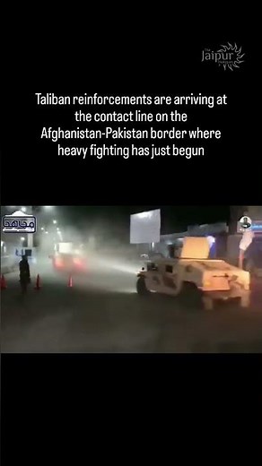 Afghanistan Pakistan Conflict..