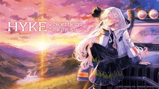 像素動作新作《 HYKE:Northern Light 》登陸 Apple Arcade ！同步公開紀念影片 - Ludens Media