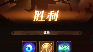 剑与远征29-50常规站位 必拿下！！！！