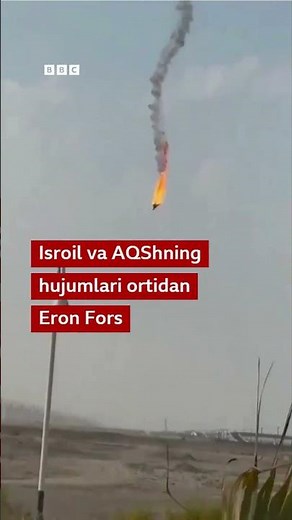 Eron droni Quvaytga quladi - BBC News O'zbek
