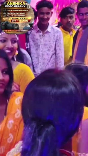 Haldi Ceremony ❤️ ANSHIKA VIDEO GRAPHY #song #weddingmusic
