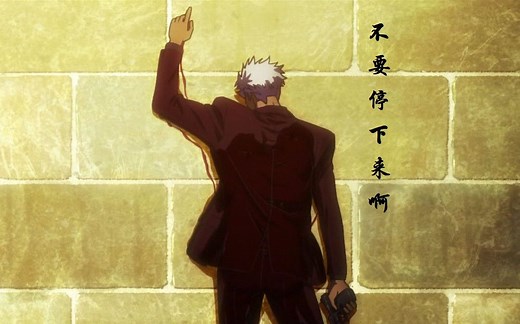 动画史上著名的死亡场景，瞬间让你泪涕狂飙（第二期）