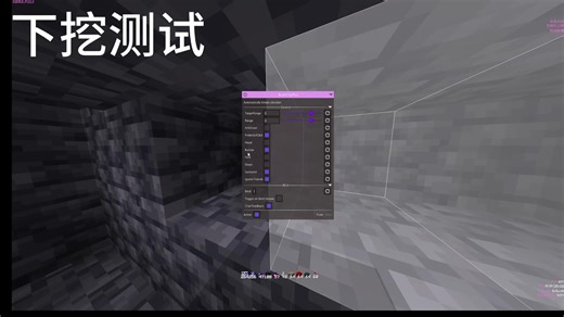 彗星插件 静默包挖 适用3c