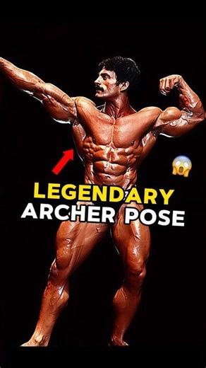 The Best Archer Pose Ever?! 😱