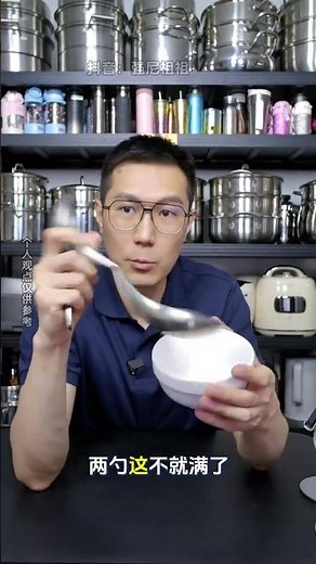 304 Spoon Set - Essential Dining Utensils Review