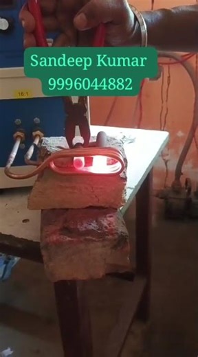 Induction Tool Brazing Machine