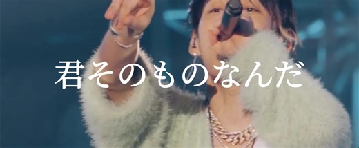 UVERworld THE OVER Music Video | ジオーバー 歌詞動画