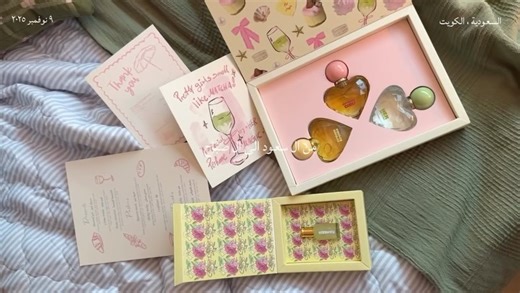 ‎بيوند علياء🌻‎ on Instagram‎: "Obsessed with the packaging!🤩🌸 واااايد حبيته.. 🇸🇦 🇰🇼"‎