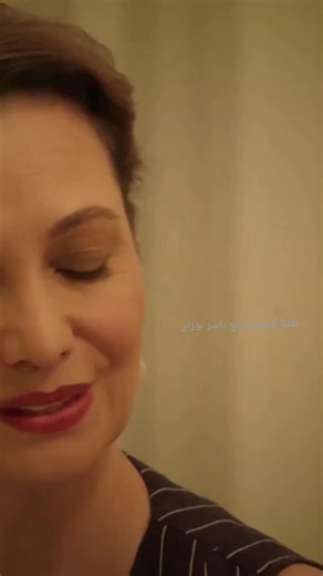 مسلسل يوناني مترجم عربي #اللغة_اليونانية #كلمات_يونانية #عبارات_يونانية #ياسر_بوزان #اثينا #قبرص #learngreek #yaserbouzan #GreekVocabulary #GreekArabic #LearnGreekFast #GreekForBeginners #GreekLanguage #Ελληνική_γλώσσα #Δωρεάν_μαθήματα_Ελληνικών #Ο_Γιασέρ_διδάσκει_Ελληνικά #ελληνοαραβικα #αραβικα #ελλαδα #Αθήνα #Θεσσαλονίκη | تعلم اليونانية مع ياسر بوزان . Learn Greek with Yaser