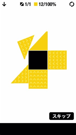 Ultra Sharp world 1-85 #flagmaniaultrasharp