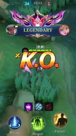 chou skill training part3🥰🥰