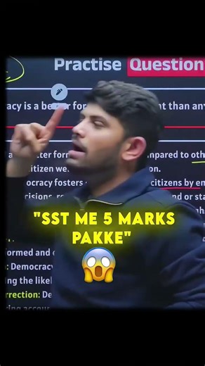 #digrajsir #viralcontent #shorts