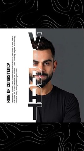 Amazing Poster Design Idea in Adobe Photoshop | Photoshop Tricks Tamil