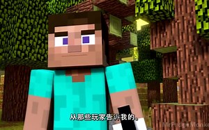 烦人的村民27【中文字幕】【60fps】