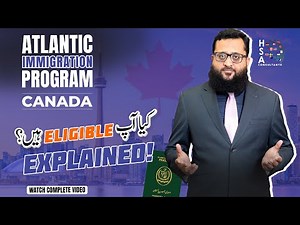 Canada Atlantic Immigration Program 2025 | Step-by-Step Guide