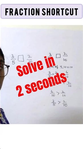 🔥 Compare Fractions in Seconds! 😱 | No LCM Trick | Faster Than Teachers!