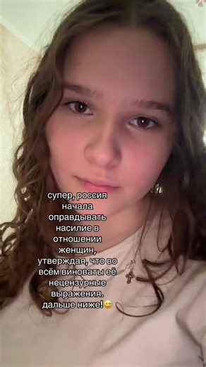 Video van mngo (@mangogey) over russian women