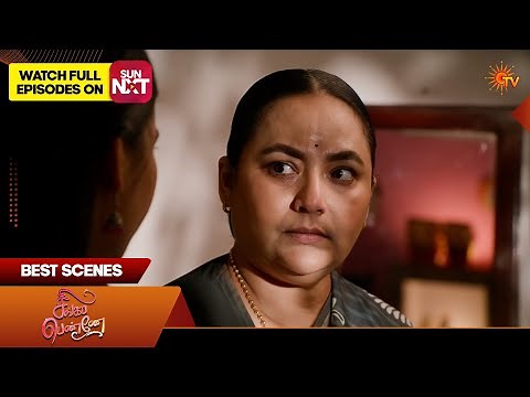 Singappenne - Best Scenes | 09 May 2026 | Tamil Serial | Sun TV