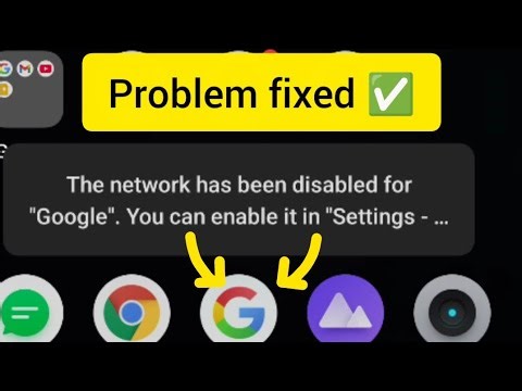 Google Network Disabled Fix | “The network has been disabled for Google” Problem Solved ✅