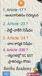 bit - 434 #viral #shorts #viralvideo #viralshorts #gk #polity #social @AnithaAcademy