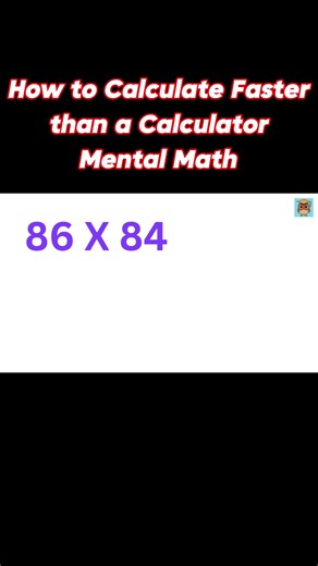 How to Calculate Faster Than a Calculator - Mental Math #learnontiktok #knowledge #mentalmath #fastcalculationtrick #mathhacks #mathtricks #braintraining #smartthinking