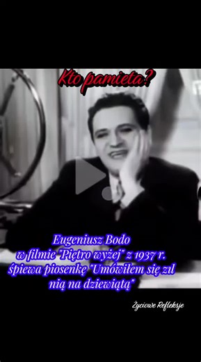 Vidéos de Suza Na (@suza.anana) avec son original - Suza Na