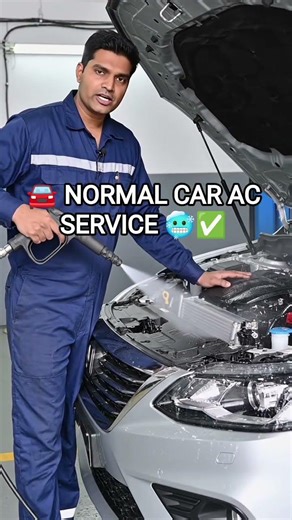 basic car ac service kaise kare ya ghar pe car ac ki service kaise kare #caracserviceathome #accar