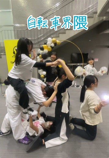 明日いよいよ発表会✨ リハーサル中❣️あれ？今美咲先生通った？ #fyp #発表会ダンス #自転車界隈 #brightdancecrew