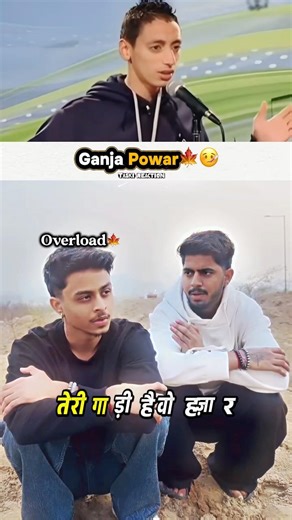 Vhai pura Betal Hogaya🍁🤒Wait For End🤣#shorts #viral #funny