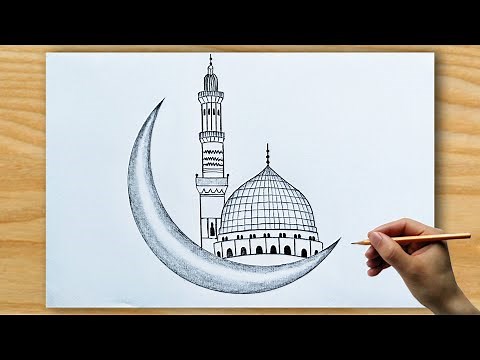 Masjid-E-Nabwi Drawing Step-by-step || Madina Drawing Tutorial || How To Draw Madina Shareef.