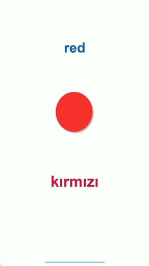 red in Turkish | İngilizce'de kırmızı #easyturkish #foreignlanguagelearning #quiz #languagelearning