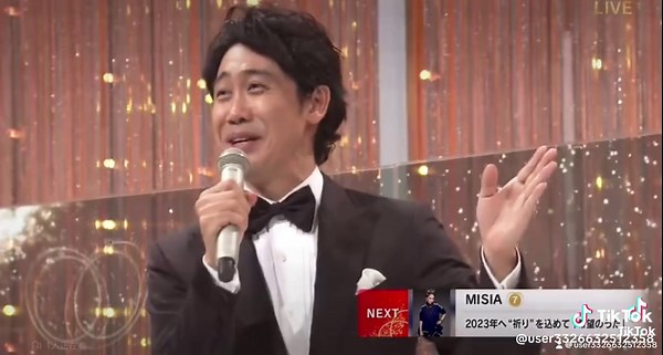 #MISIA #ミーシャ #希望のうた #紅白歌合戦 #橋本環奈 #大泉洋 #櫻井翔 #森保