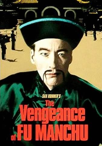 The Vengeance of Fu Manchu