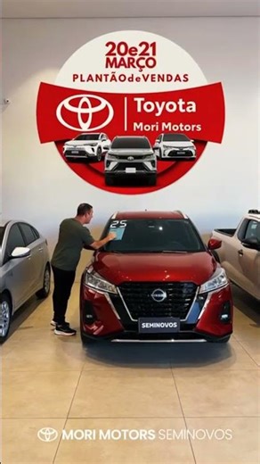 não perca essa é a hora