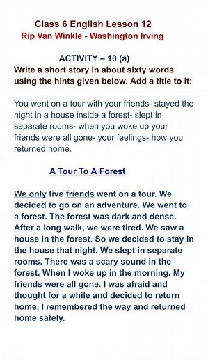 Class 6 English Paragraph A tour to a forest | Class 6 lesson 12 activity 10 a paragraph | #english